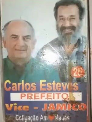 Vídeo da Campanha eleitoral de 1996, em Maués - Amazonas/Brasil