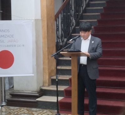 Exposição Itinerante: “Netsuke Contemporâneos Esculpidos em Madeira”